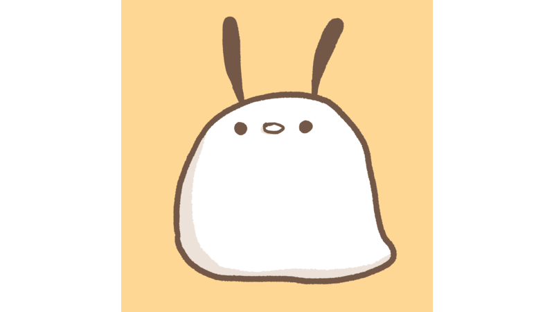 ちゅんこ豆(単独音)