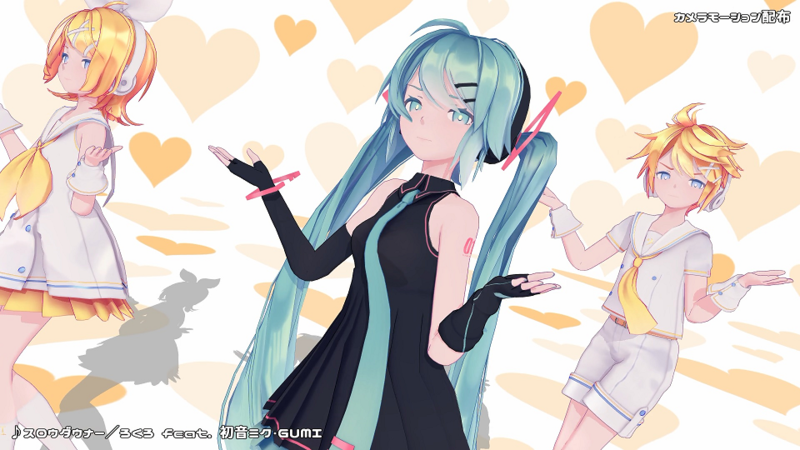 スロウダウナー／カメラモーション