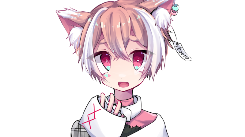 縫丸【単独音】