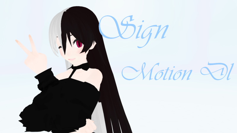 Sign Motion DL