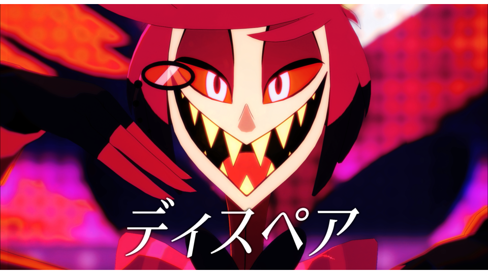 ディスペア　リップ表情目線