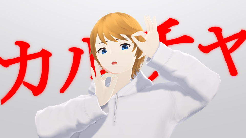 カルチャ full_モーション配布