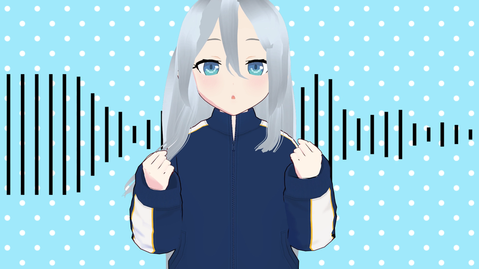 はたらきたくない! 　モーション配布
