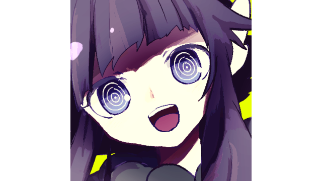 烏田トウ　架空言語単独音(突)