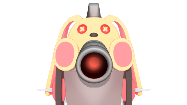 Unrequited Love Cannon v1.1