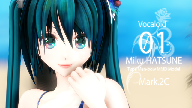 めんぼう式初音ミク　ver1.6.6 mark.2C