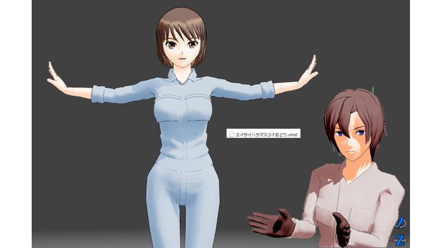 mmd モデル 交通整備の服 コレクション