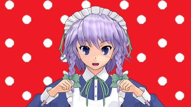 Babiighoul エグジット - BowlRoll