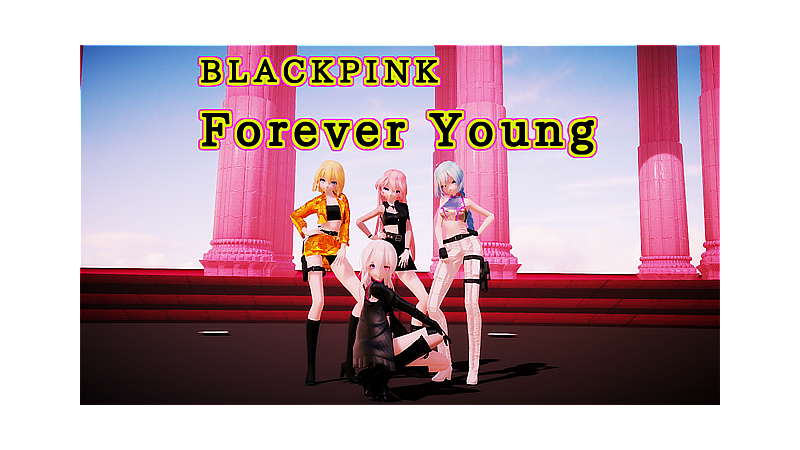 180816 Forever Youngモーション