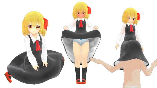 ゼケさん風ルーミア(柔軟剤)