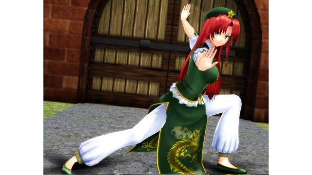 格闘モーションセット