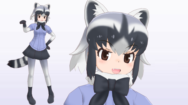 アライグマ　アプリ版