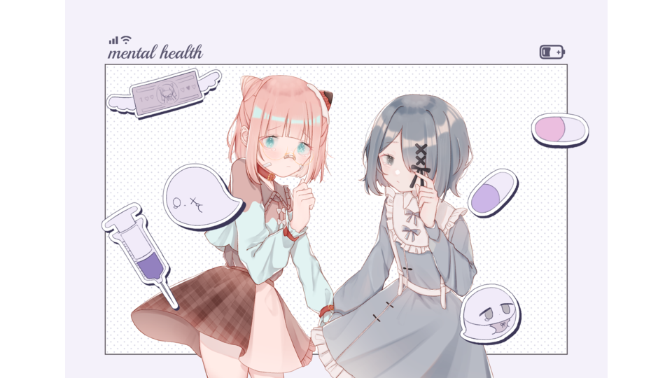 メンヘラじゃないもん ust by chaki