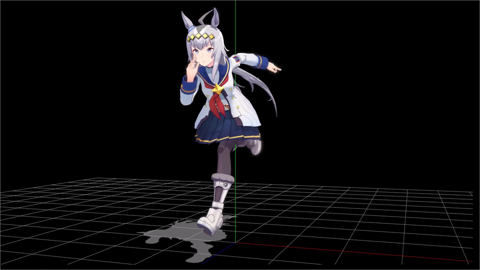 ウマ娘モーション