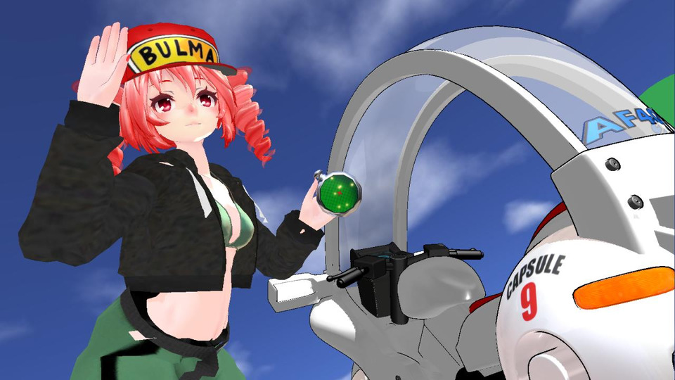 ドラゴンレーダー配布用