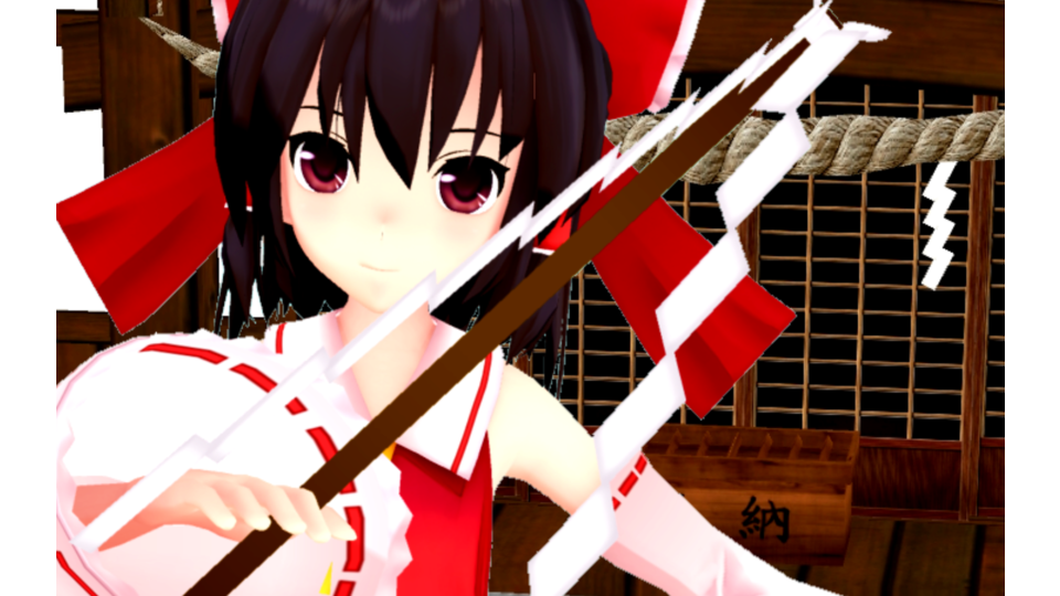 霊夢がお祓い棒を持つポーズ