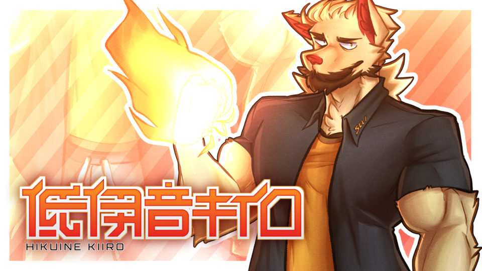 低伊音キイロCARBON [Ver. 1.1]