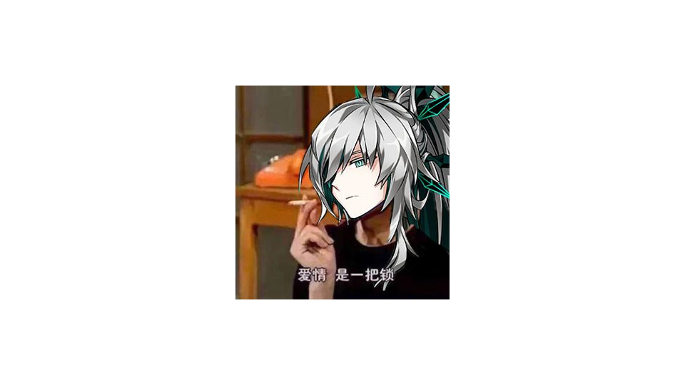 Elsword BunnyMaid NSFW ver