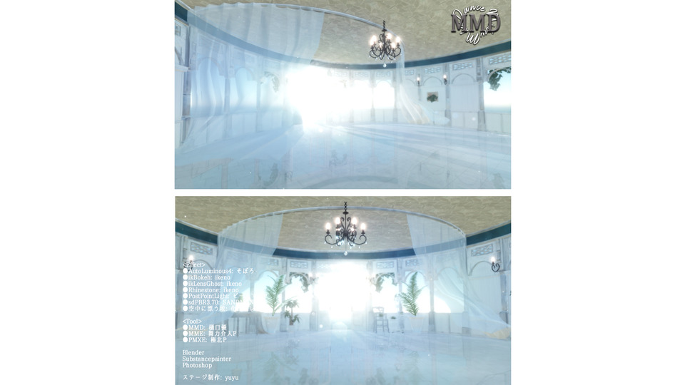 カーテンのある部屋Vr06【MMDステージ】