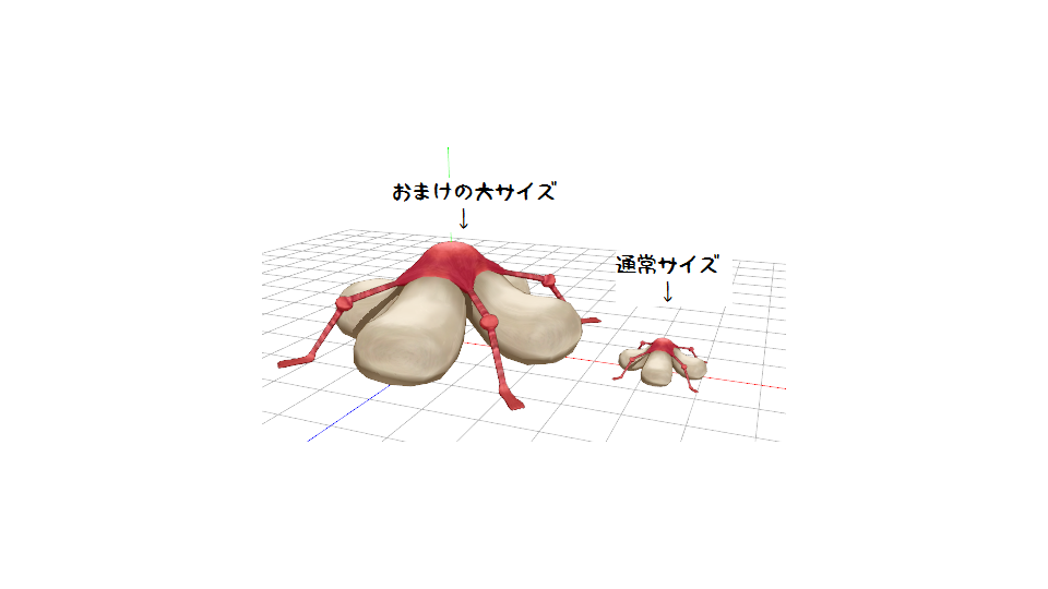 【BAROQUE_PS】グルーver_1_0
