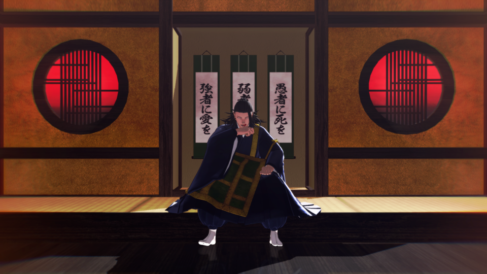 教祖様のお部屋