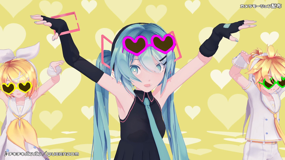 チキチキバンバン／カメラモーション