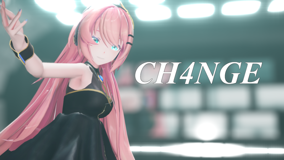 CH4NGE_camera