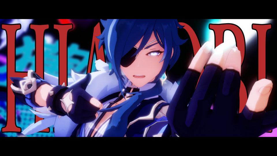 ヒアソビカメラ修正版(ミナ)