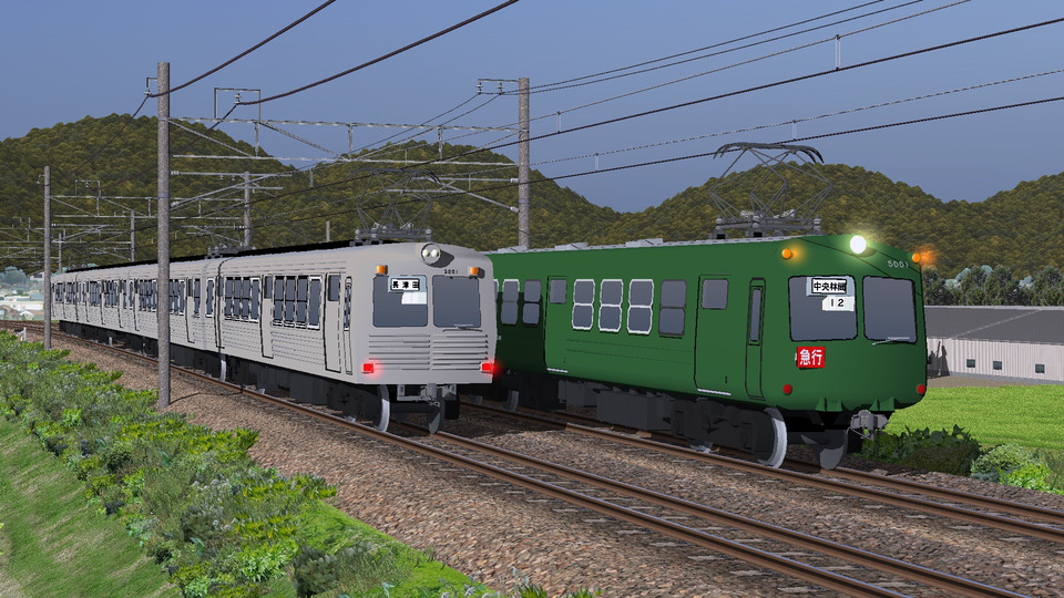 【RailSim】東急旧5000系・5200系ダブルパック