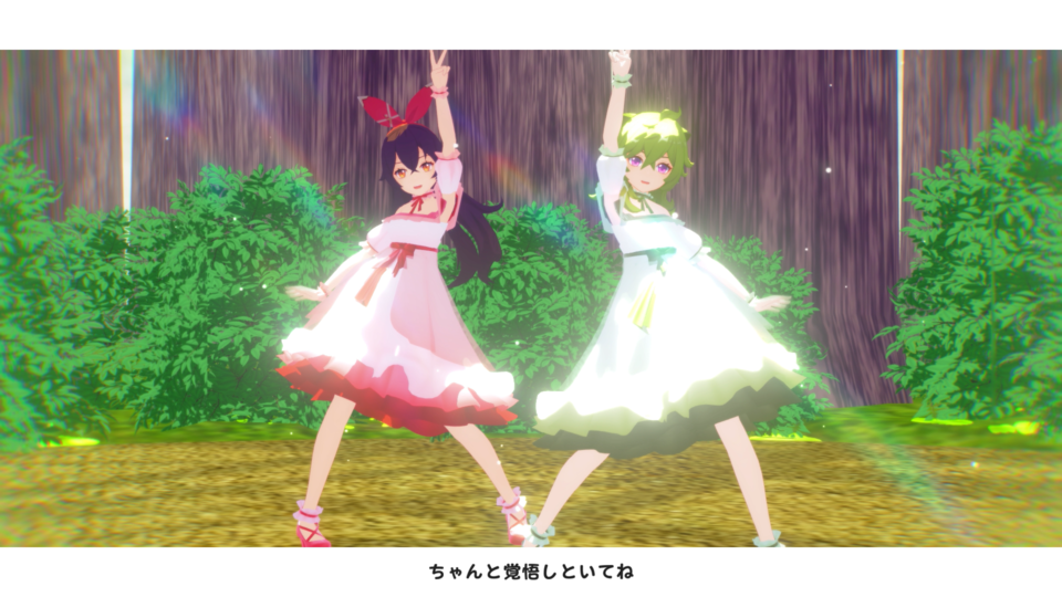 JUMPUP2人用カメラ