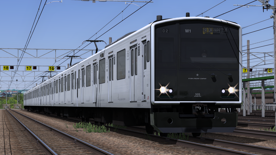 RailSim専用】JR九州 305系 - BowlRoll