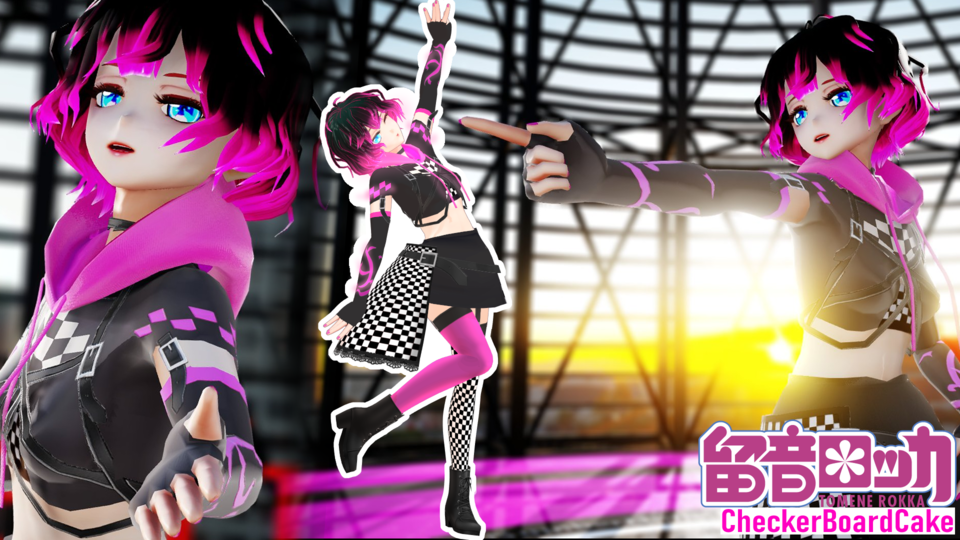 留音ロッカMMDモデルCheckerBoardCake