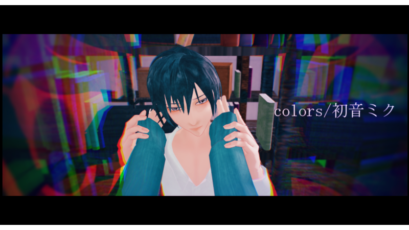 colorsモーション