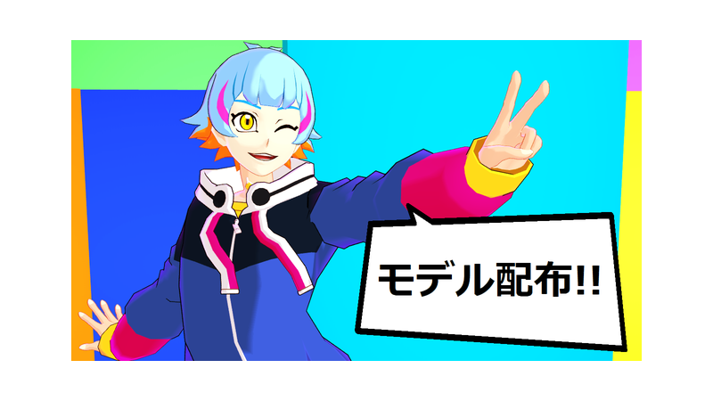 ソルティスロボッピ_v1.0