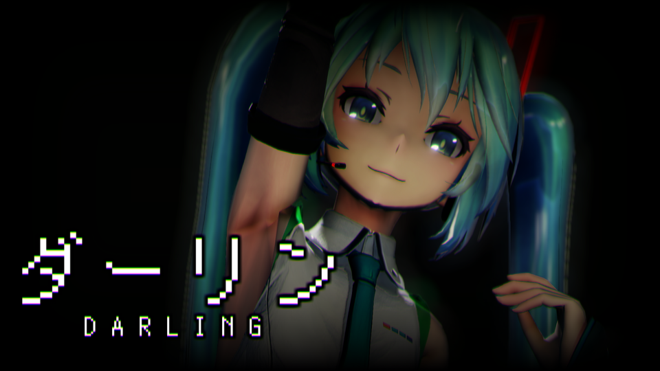 ダーリン camera
