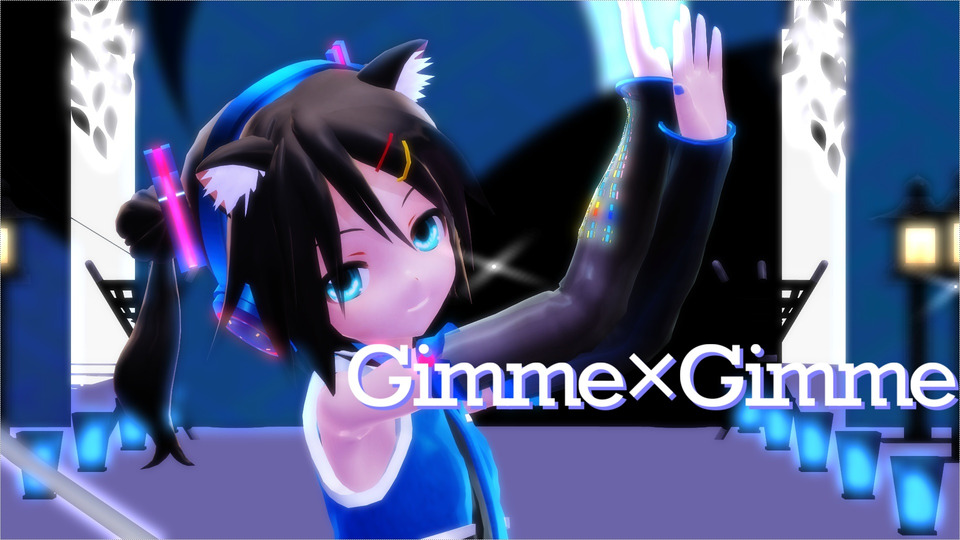 【MMD】 あぴミクで Gimme_Gimme