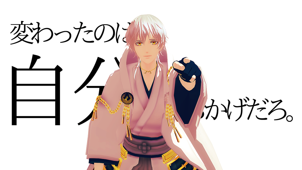 君の神様になりたいカメラ