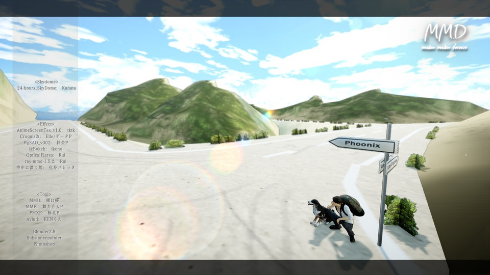 海外風のとある道【MMDステージ】