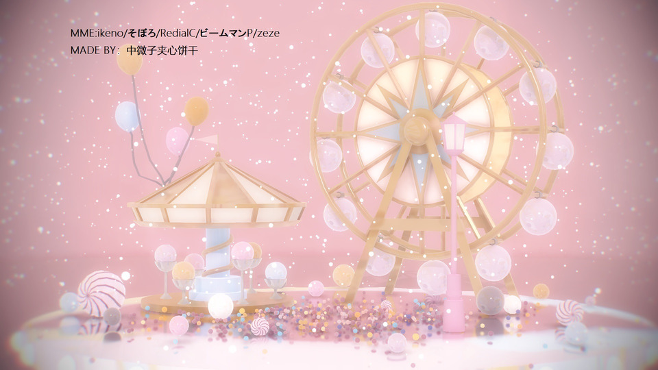 珍珠游乐场Ver1.0