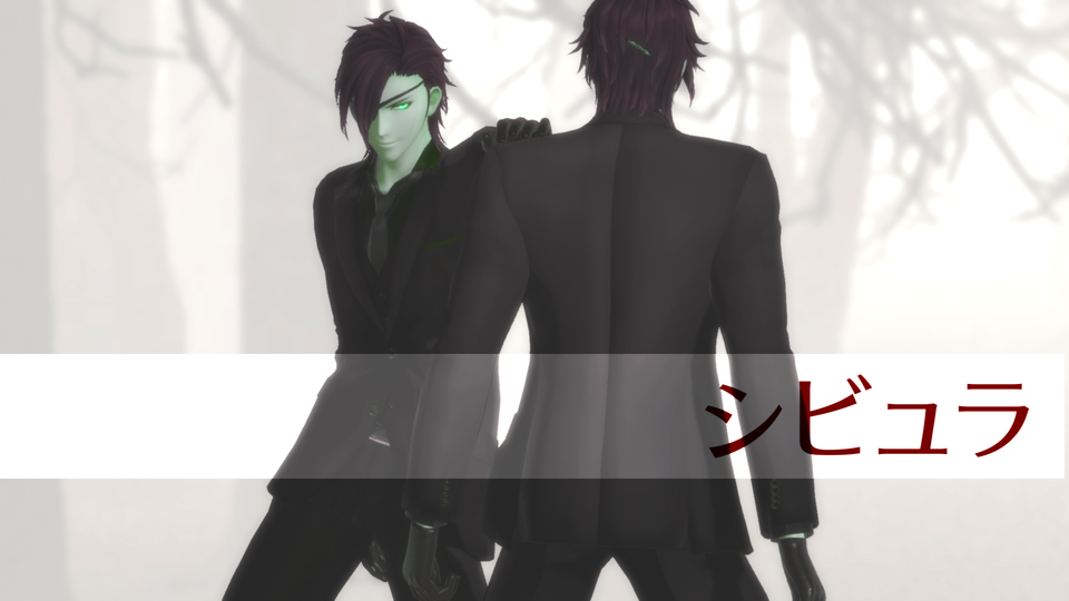 シビュラ_モーション