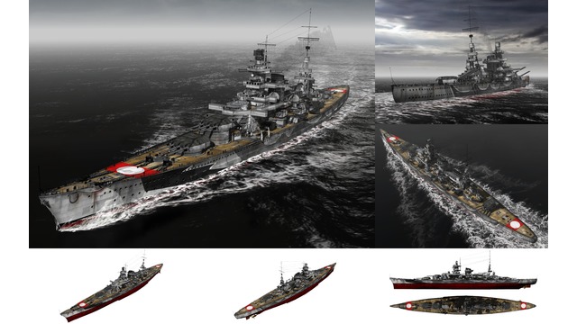 MMD用モブ巡洋戦艦1940（ｼｬﾙﾝﾓﾌﾞｽﾄ）セット