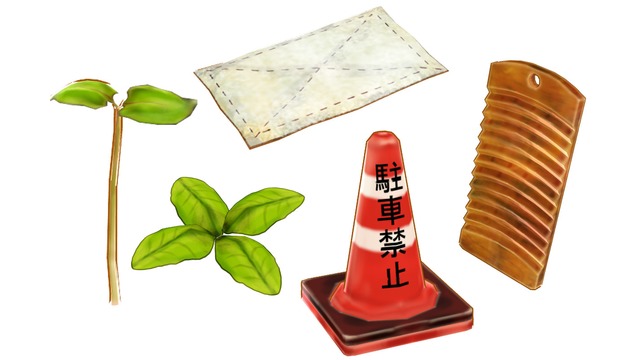 あまりものセットver3.0