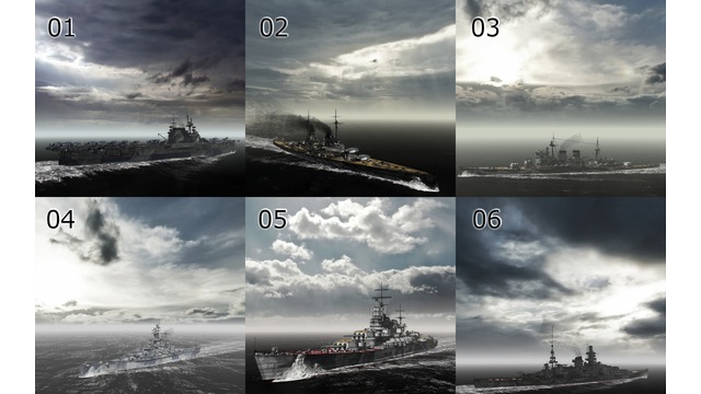 MMD用モブ船用スカイドーム(冬の空)6種類セット