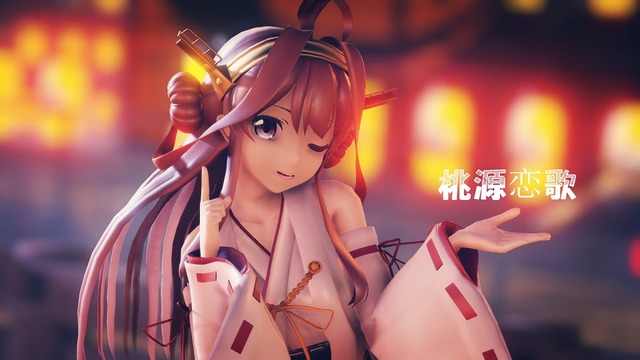 桃源恋歌CameraMotion 一人用 moka.ver更新