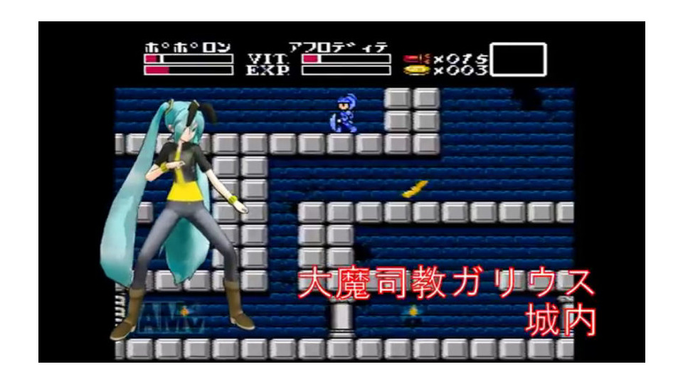 レトロゲームアレンジBGMモーション