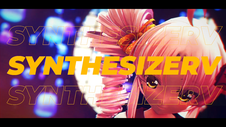 あなたがいることでSVP/UST配布