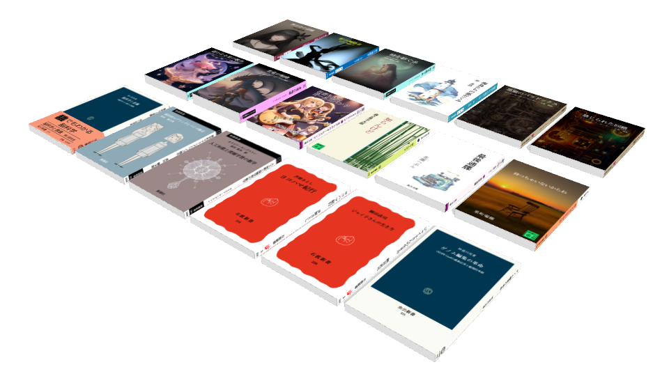 モブ文庫新書本