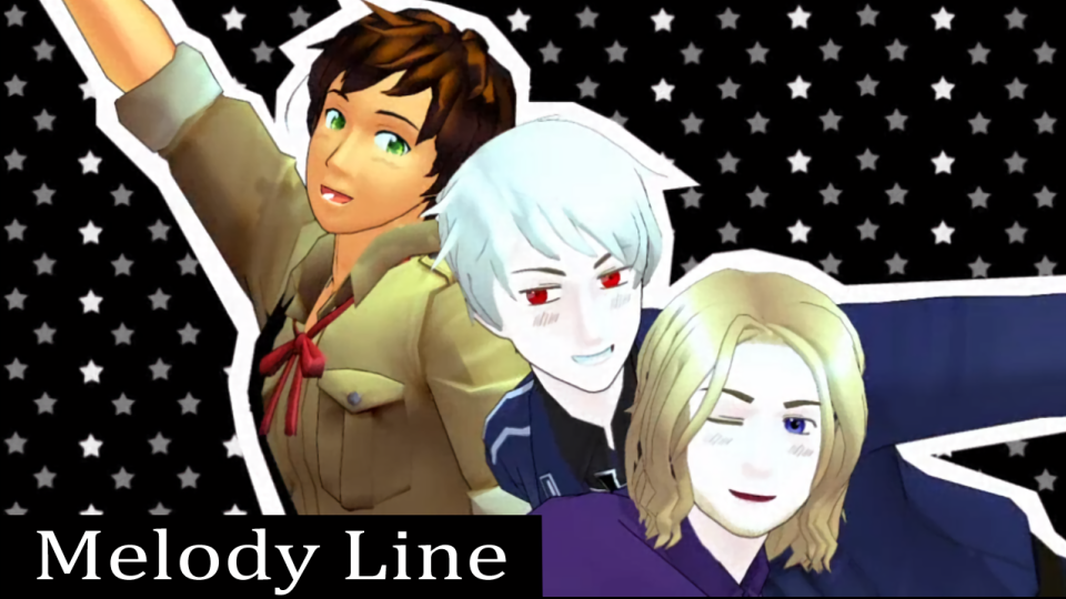 Melody Line 3人モーション