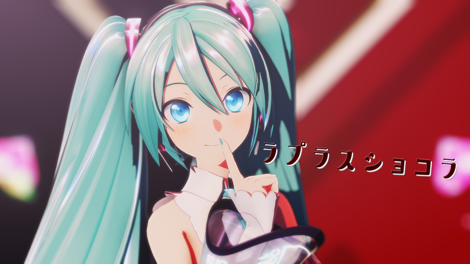 ラプラスショコラ_カメラモーション