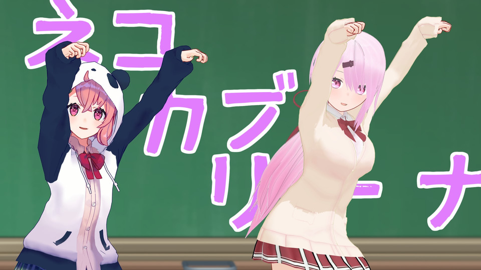 配布用